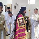 Празник Светих Кирила и Методија свечано прослављен у Краљеву