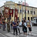 Владика Иларион предводио Спасовданску литију улицама Неготина