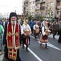 Хиљаде Београђана пратило Патријарха у молитвеној литији за мир