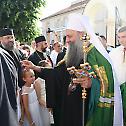 Патријарх српски Порфирије свечано дочекан у Тузли