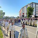 Спасовдан прослављен у Источном Сарајеву