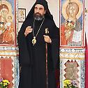 Епископ Методије освештао темеље храма у манастиру Сомина 