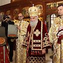 Patriarch Irinej at Russian church in Belgrade