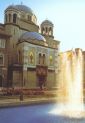Српска Православна Црква Светог Спиридона у Трсту
