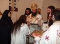 Архиепископ охридски Јован