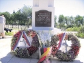 Српско гробље Алжир