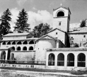 Манастир