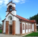 Манастир Светог Стефана Сланци