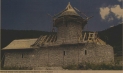 Манастир Довоља