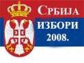 Избори 2008.