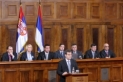Скупштина Србије