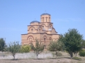 Манастир Светог Саве