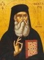 Свети Нектарије Егински