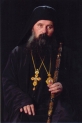 Епископ Фотије