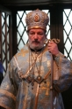 Archbishop Christophor